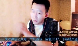 小白龙徒弟被爆料视频,揭秘背后惊人真相