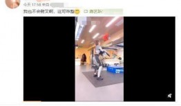 张若昀爆料吴秀波的视频,视频曝光惊人真相